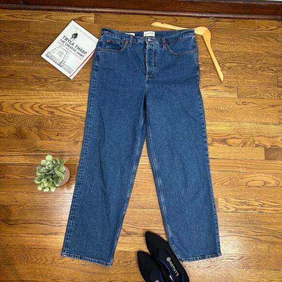 Universal Thread Denim - Universal Thread Highest Straight Button Front Medium Wash Jeans